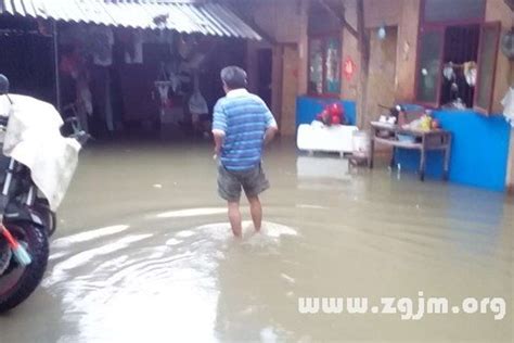 夢到家裡淹水